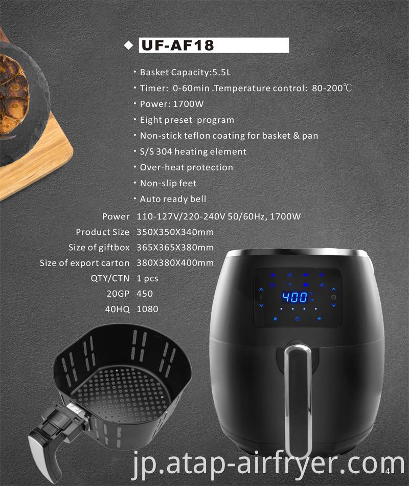 Oil-free air circulation fryer